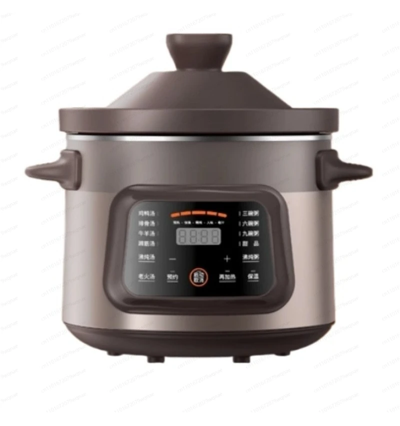 Automatic Electric Stew Pot, Ceramic Slow Cooker for Healthy Soups & Congee, 3-in-1 Simmering & Braising Machine