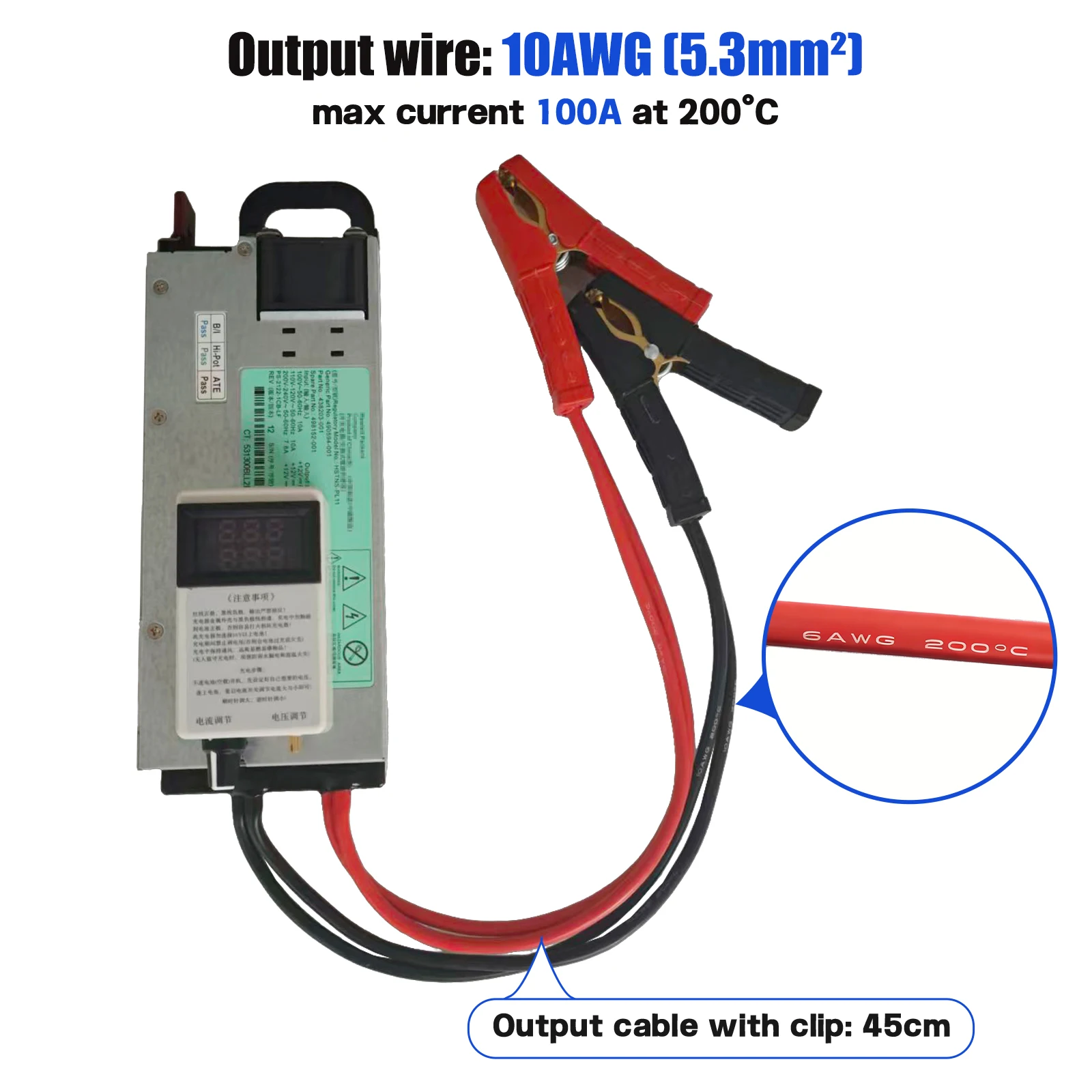 3-15V 100A 12V Car Battery Charger 60A85A Adjustable Supports LiFePO4 14.6V Lithium 12.6V with Fast Charge Display