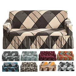 geometric printed seat sofa skirt sofa cover sofa protector stretch slipcover  couch cover corver sofa cover