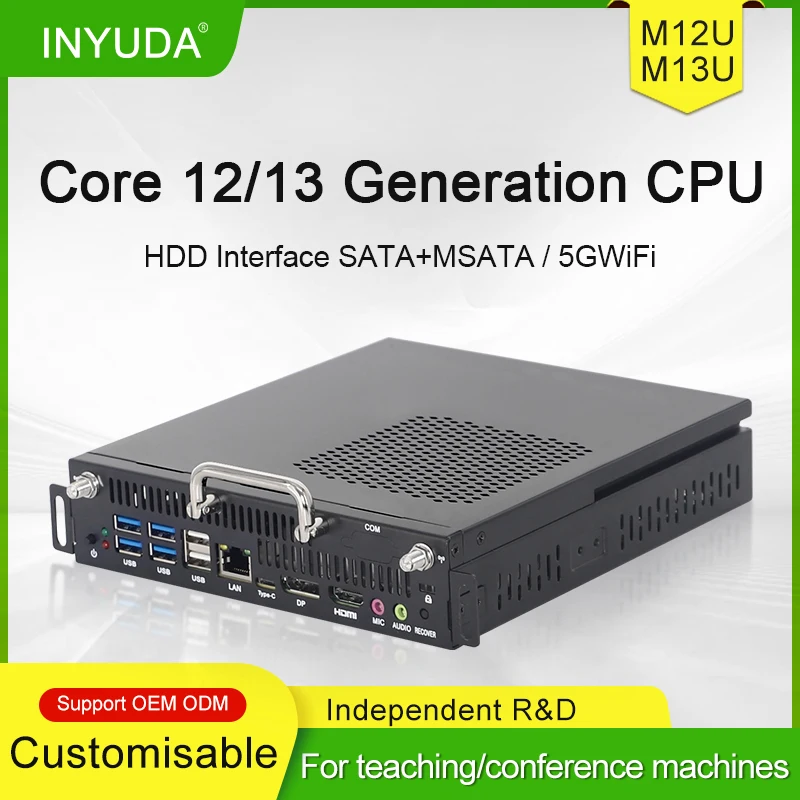 Industrial Fanless OPS Computer INYUDA M12U M13U 12th/13th Gen Intel Core I5 I7 Module for Interactive Whiteboard