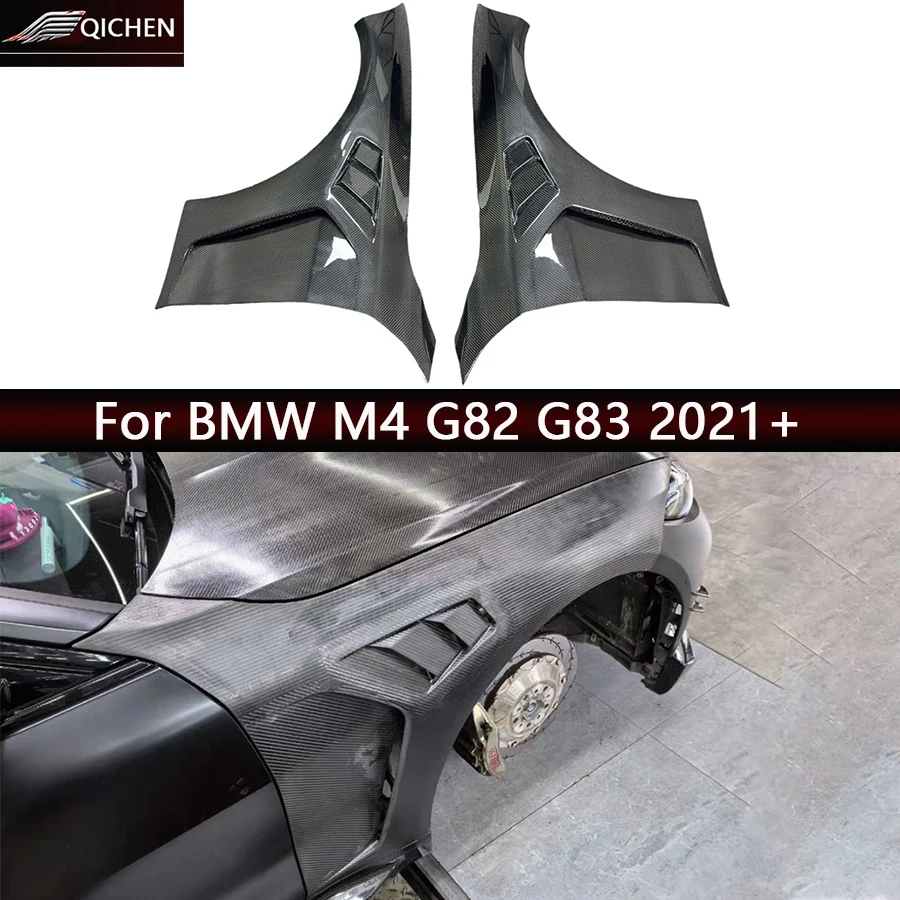 

For BMW M4 G82 G83 Carbon Fiber Fender Bumper Retrofit the Carbon fiber replacement Openings leaf plate Car Accessories Body Kit