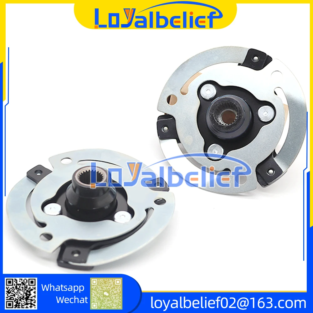 AC Compressor Magnetic Clutch Hub Damper Front Plate Sucker For SANDEN PXE16 For Volkswagen TOURAN NOVO FUSCA VENTO TIGUAN JETTA