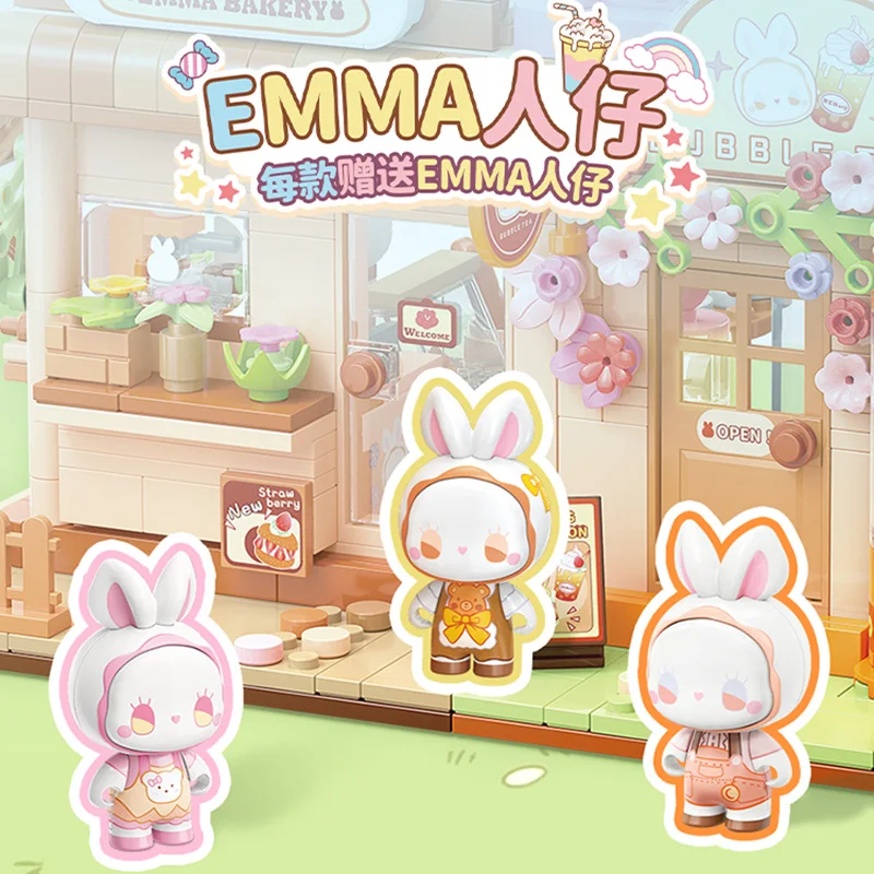 متوفر في المخزون إيما مجموعة ألعاب ألغاز مريحة لعرض الشارع، زينة دمية عصرية، هدية لصديقتك