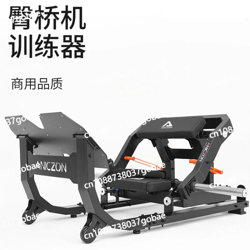 ZK hip bridge machine commercial hip lift push machine muscle trainer high-end fitness equipment household