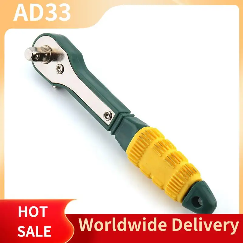 

Top Deals Gun Grip Air Blower Gun Duster Blower With Mini 1/4 Head Screwdriver Pole 6.35Mm Inner Hexagon Ratchet Socket Wrench
