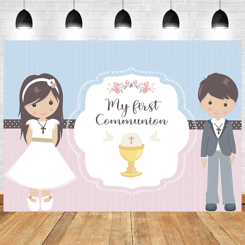 Mi Primera Comunión Theme Photography Boy And Girl Baptism Gold Cross Dove Flower First Communion Background Poster Photo Studio