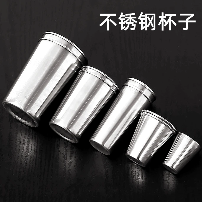 YJQ stainless steel water cup household metal beer cup mini Baijiu anti-drop