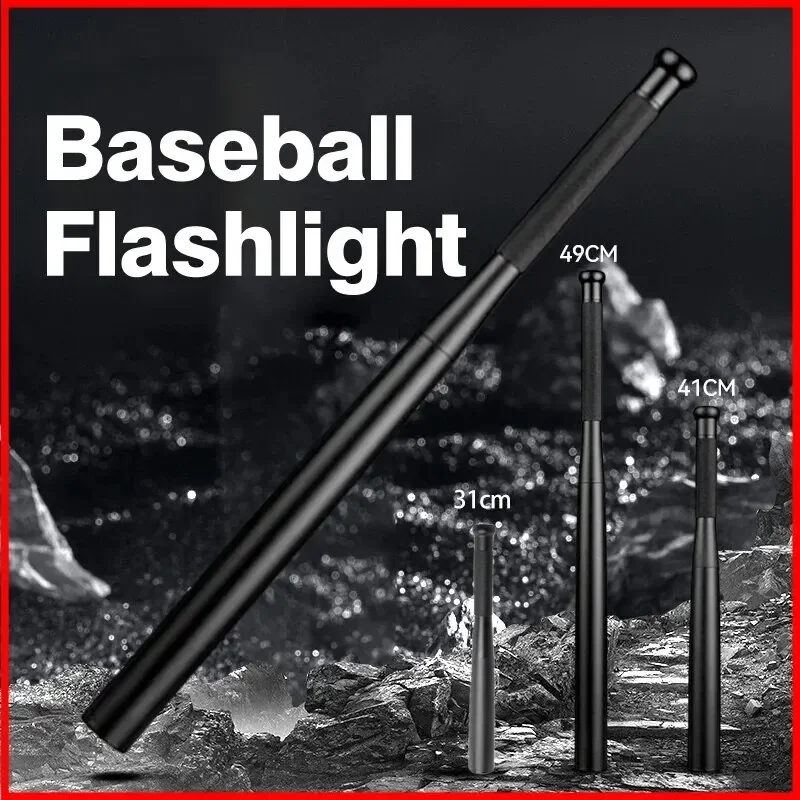 31/41/49CM Self Defence Flash Stick Baseball Bat Alloy Torch Anti Riot Shooting Distance 500M Multi Functional LED Flashlight