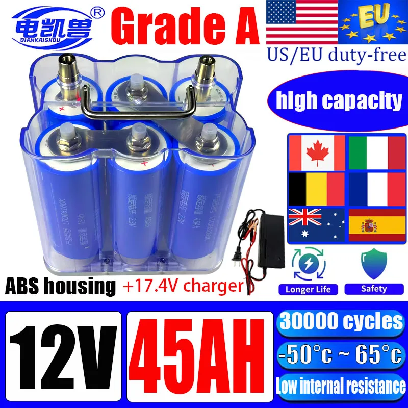 Yinlong 12V 45Ah Lithium Titanate Battery Pack LTO 66160 10C Low Internal Resistance RV Car Audio Rechargeable +17.4V 5A Charger