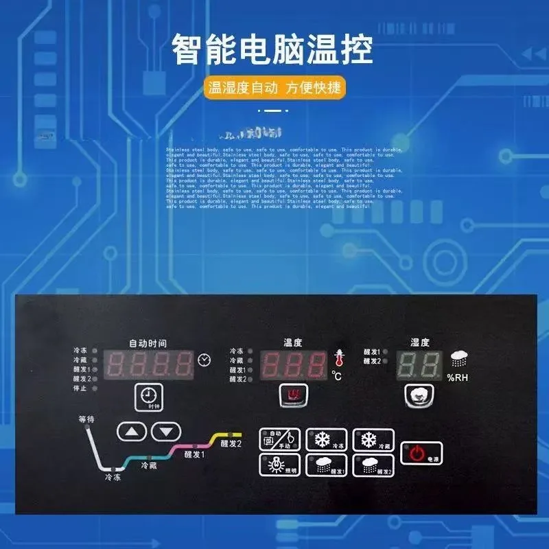 Fully Automatic Timing Commercial Proofing Cabinet Refrigerated Frozen Bread Dough Fermentation Cabinet Bakery Baking Equipment