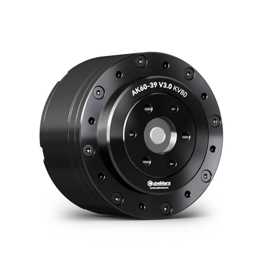 CubeMars AK60-39 V3.0 KV80 Brushless Dc 24nm 72nm Servo MIT Worm Gear High Torque Robot Motor