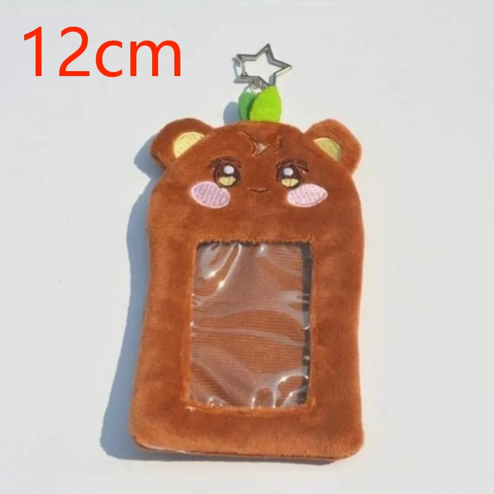 Kpop ATEEZ Plush Card Holder Aniteez Soft Animal Photocard Cover Credit ID Bus Card Protective Case Card Holders Fans Gifts - view 5