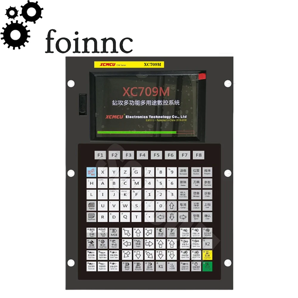 Xc709m Offline Milling Controller 1/2/3/4/5/6 Axis Usb Cnc Control System, Fanuc Usb Motion Controller Supports G Code Newcarve