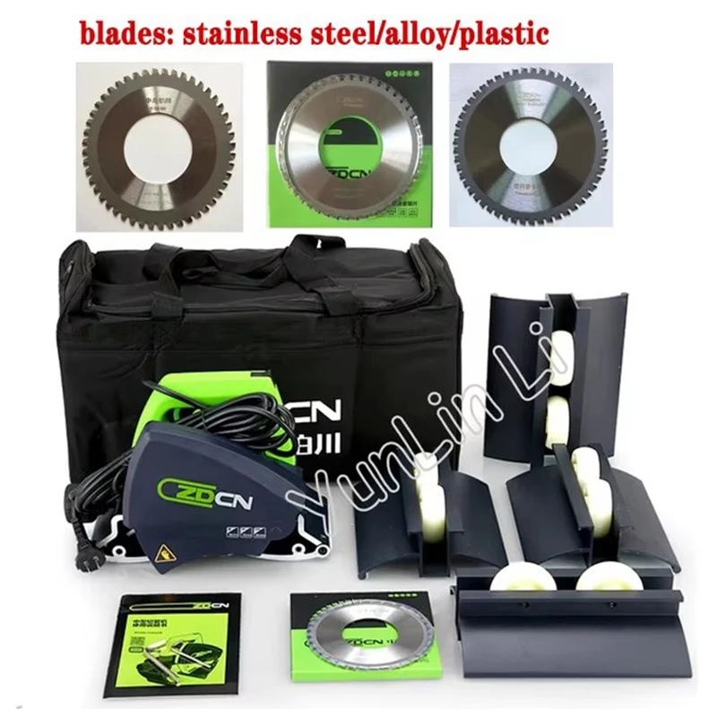 

ZD220 15-220 мм медный/стальной труборез, электрический труборез, ручной станок для резки круглых труб, инструмент для резки труб