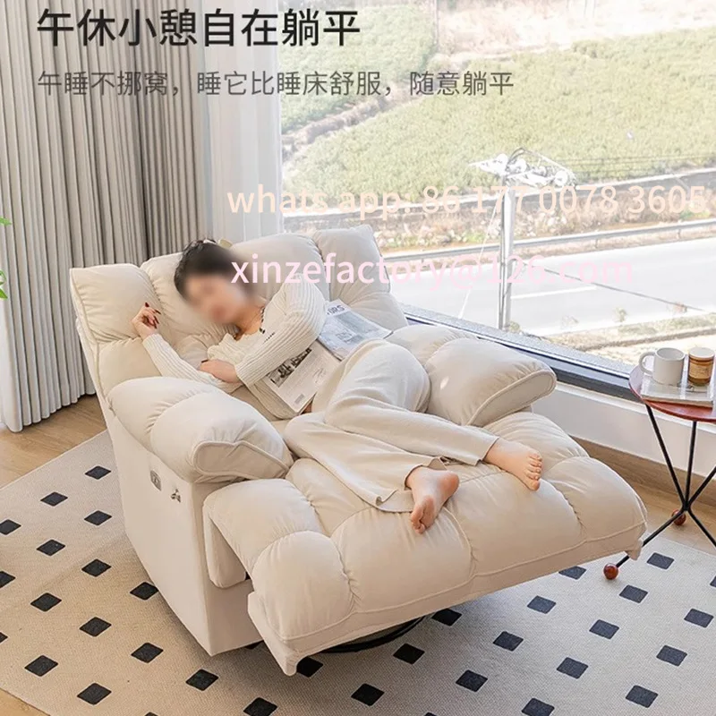 

Customizable Lazy Cloud Sofa Living Room Leisure Massage Electric Rotating Sleeping Rocking Chair
