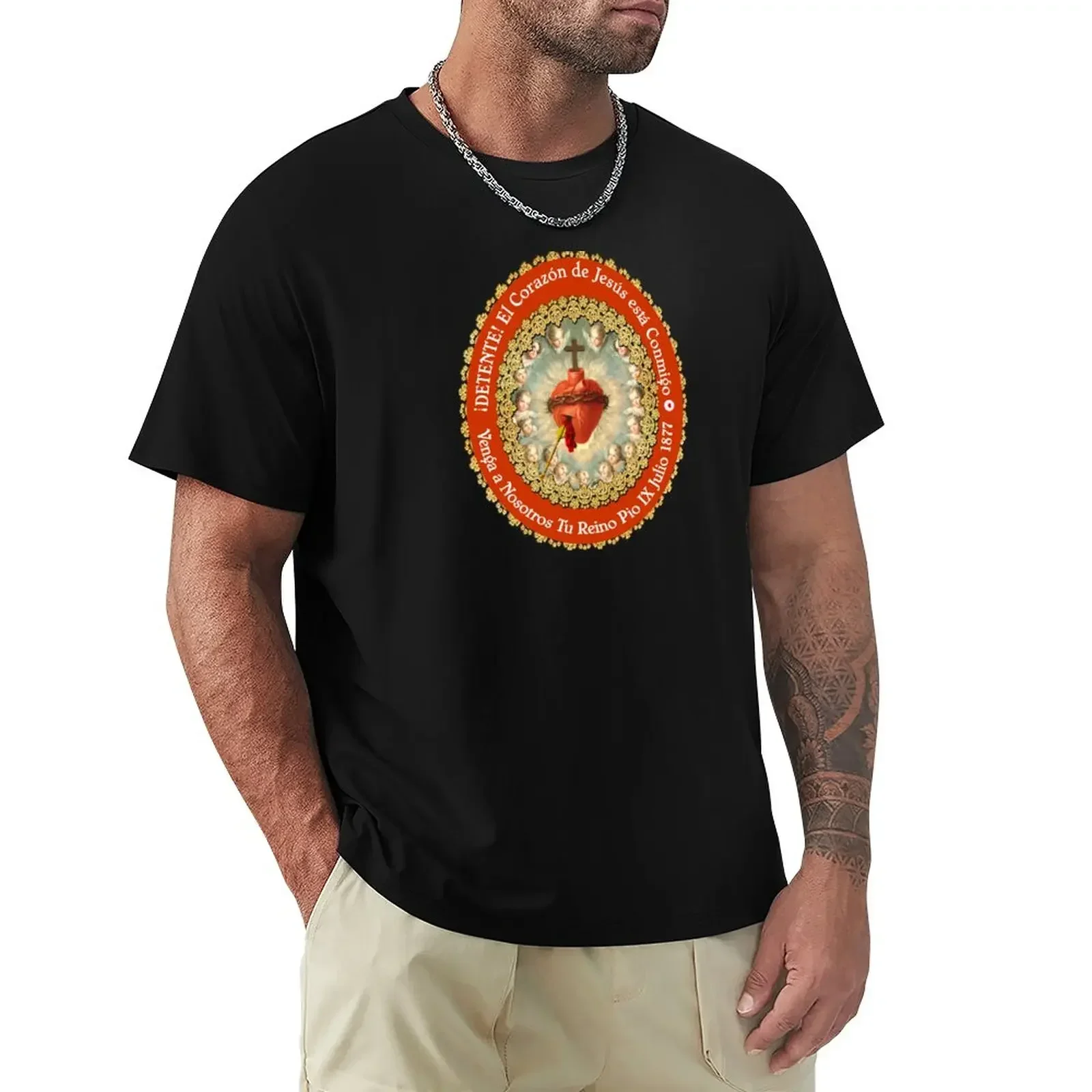 Camiseta de secado rápido para hombres, ropa estética, desenredado español, corazón Sagrado de oración católica