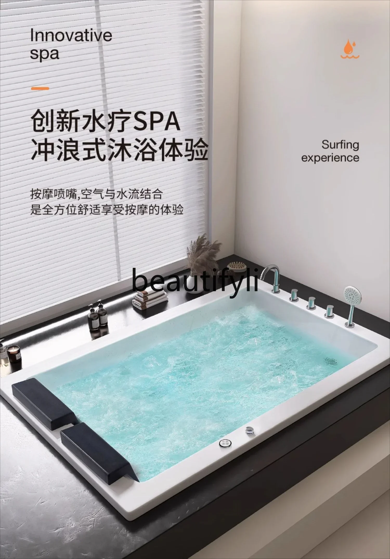 

Asmt14 Built-in bathtub double couple shower integrated bathtub