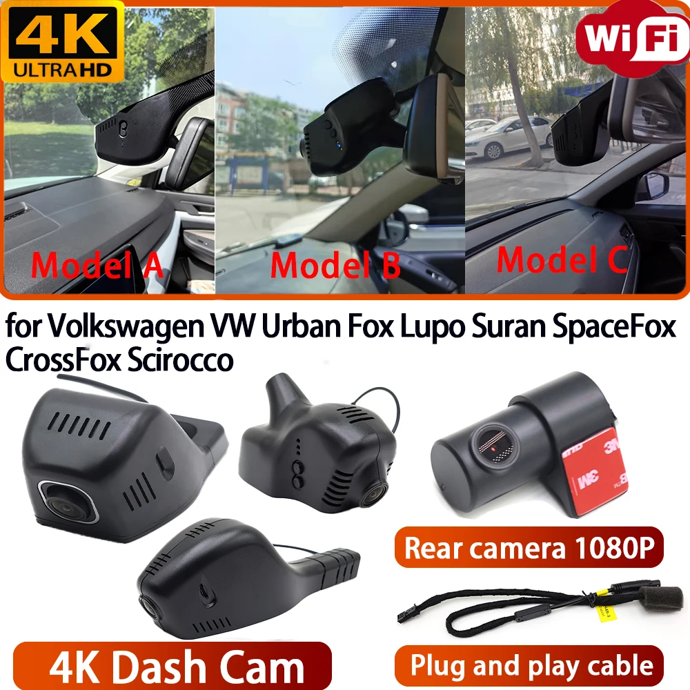 Gravador de Vídeo 4K Sony DVR para Volkswagen VW Urban Fox Lupo Suran SpaceFox CrossFox Scirocco, Câmera OEM com Wifi 170 °   Ângulo