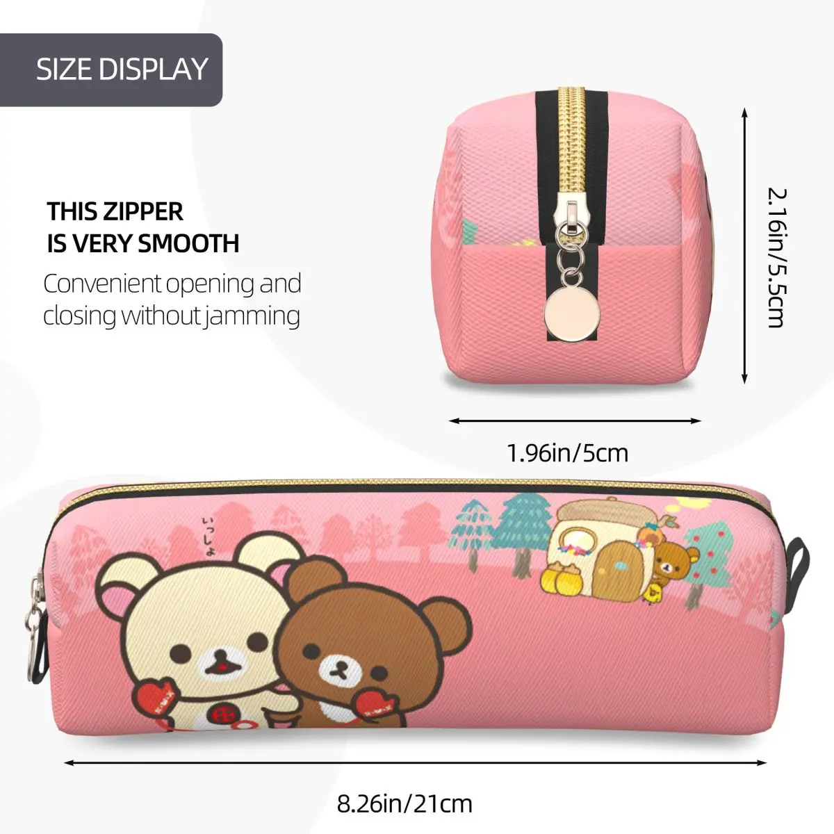 مقلمة كرتونية لطيفة من Rilakkuma مقلمة للطلاب ذات سعة كبيرة حقيبة مستلزمات مدرسية هدية قرطاسية