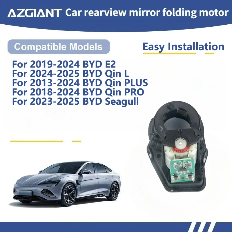 

AZGIANT For BYD E2/Qin L/Qin PLUS/Qin PRO/Seagull Car Wing Mirror Authentic Folding Motor Power Assembly accessoires voiture
