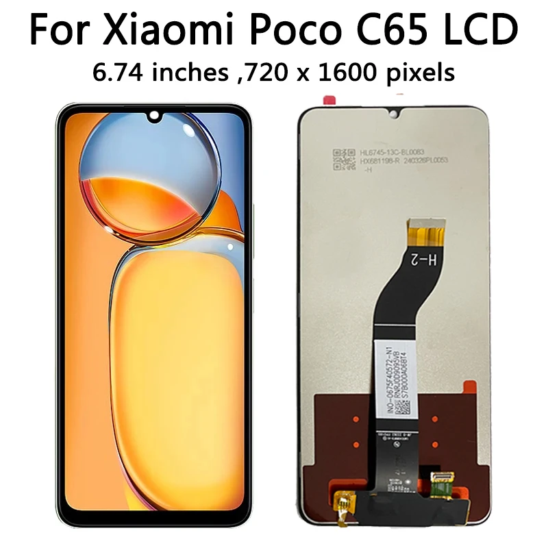 6.74\'\' AAA Quality For Xiaomi Poco C65 LCD Display Frame Screen Touch Screen Panel Digitizer For poco C65 2310FPCA4G Display