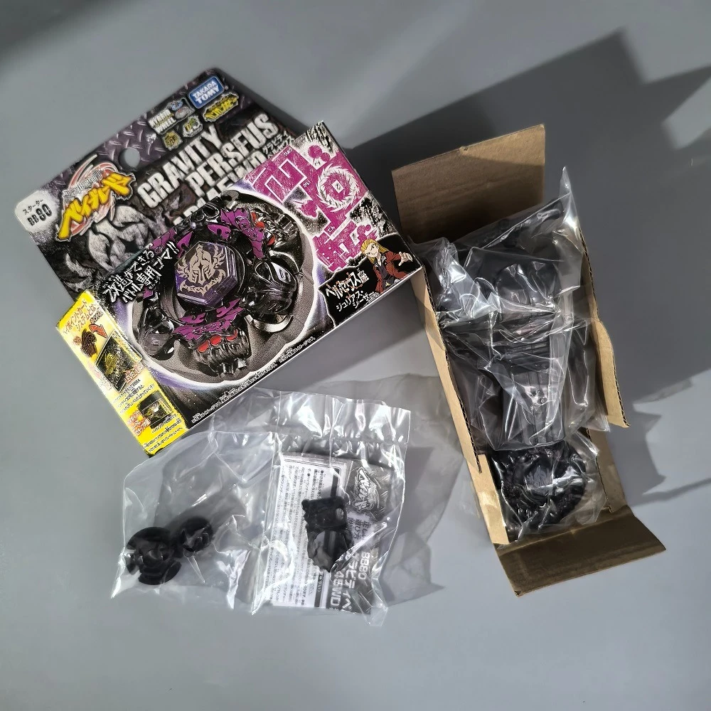 Takara Tomy BB104 Starter Basalt Horogium / Twisted Tempo 145WD Masters/BB108 Dragon Seat – Detail 4