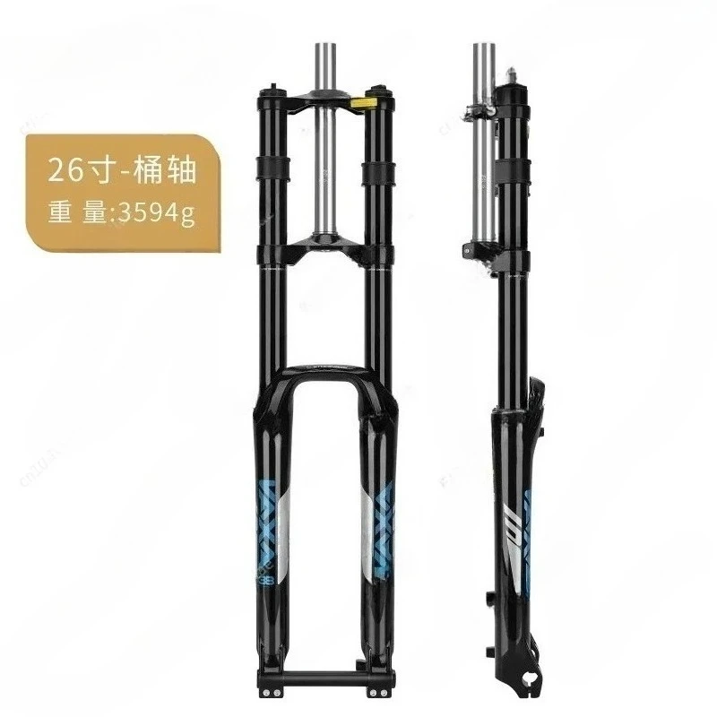 مناسبة لجبال الإنحدار دلو رمح الجبهة شوكة 680DH 20 مللي متر إندورو Ebike شوكة