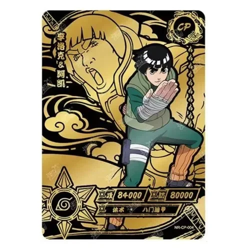 NARUTO ナルトカードゲーム CCG 大蛇丸 SR Amazon.co.jp: NARUTO ナルトカードゲーム ウルトラレア 大蛇丸 : おもちゃ