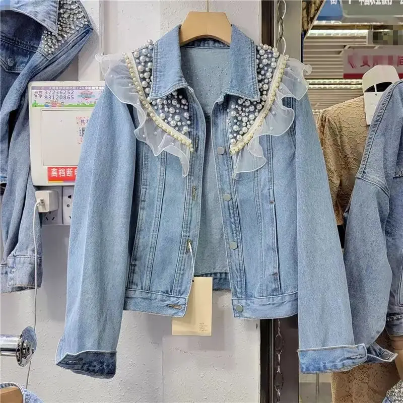 Korean Style Heavy Industry Pearl Lace Denim Jacket Top Loose Long Sleeve Short Jean Jacket Coat 2024 New Women Spring Clothing