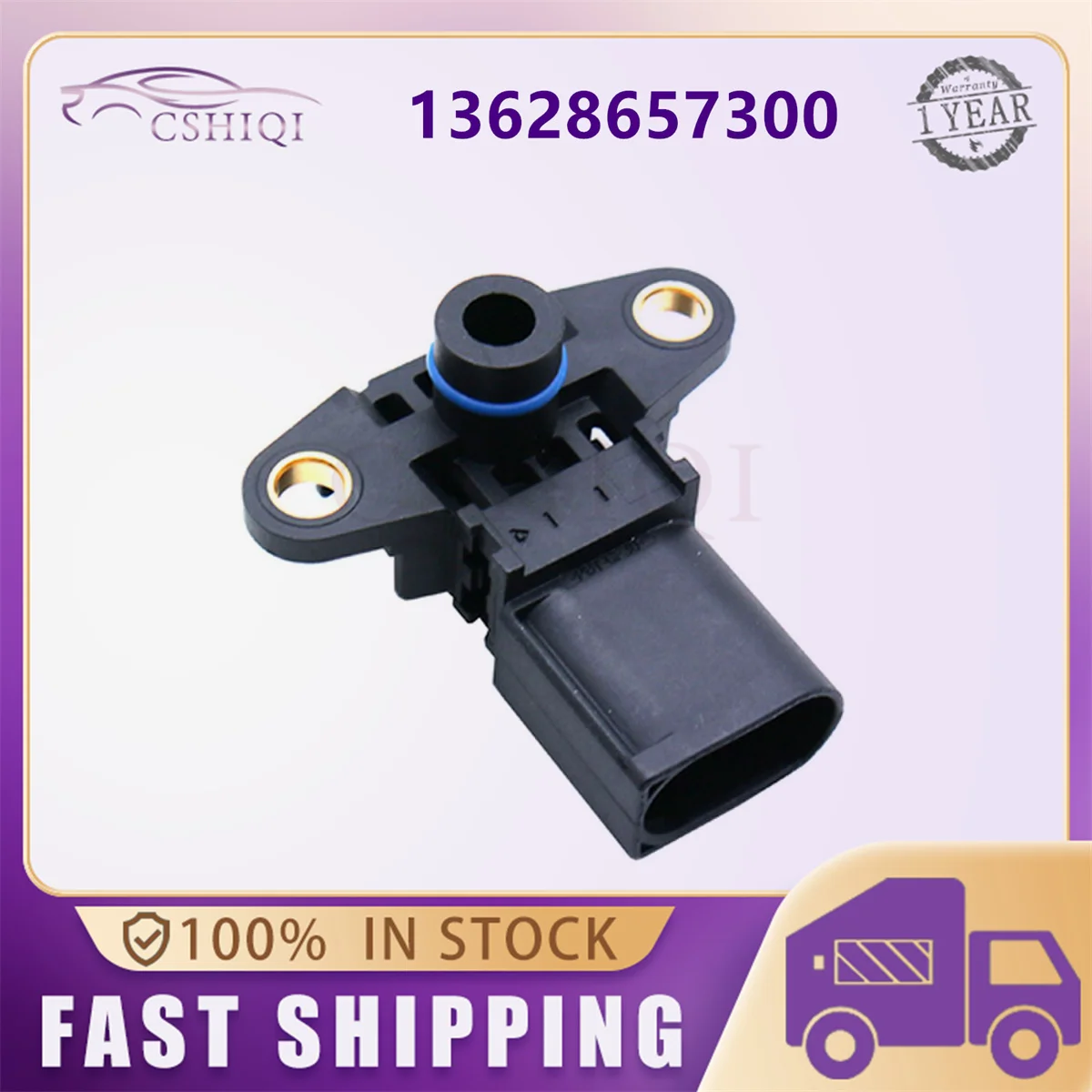 

Датчик давления во впускном коллекторе (MAP) 13628657300 для BMW 1, 3, 5, 7 серии, X1, X3, X5, Z4, 13627585278, 13620414704, автомобильные запчасти