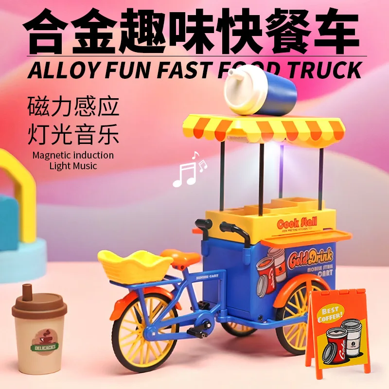 

Simulation 1:10 Diecast Fast Food Vendor Tricycle Model Alloy Reverse Riding Tricycle Toy Kids Pretend Play Gift Decor