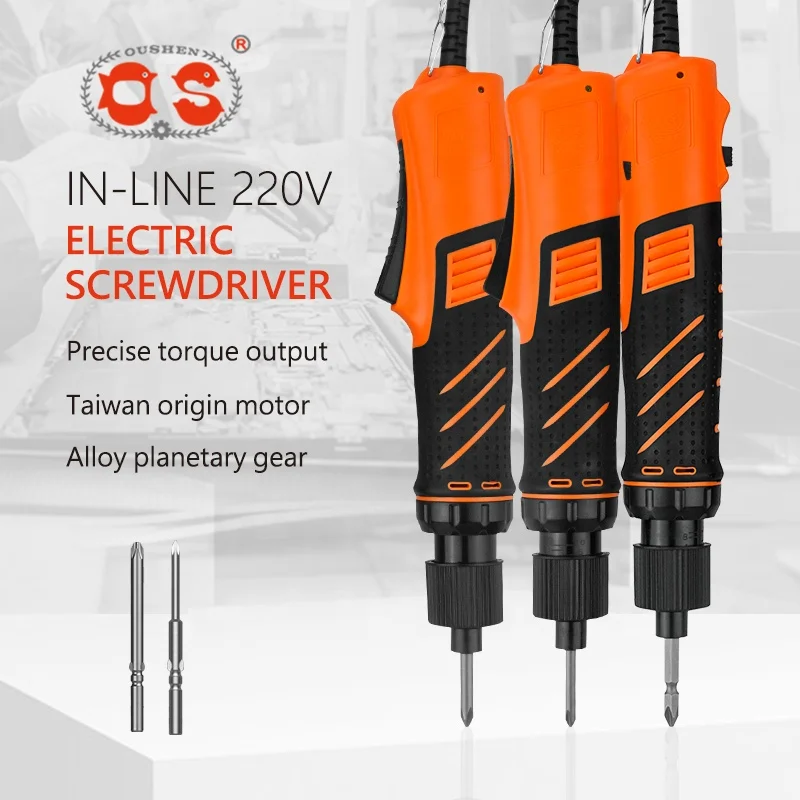 OS-5E20 OS-6E28 OS-SE28 Electric Screwdriver Direct Plug AC220V Adjustable High Torque Precision Electric Screwdriver