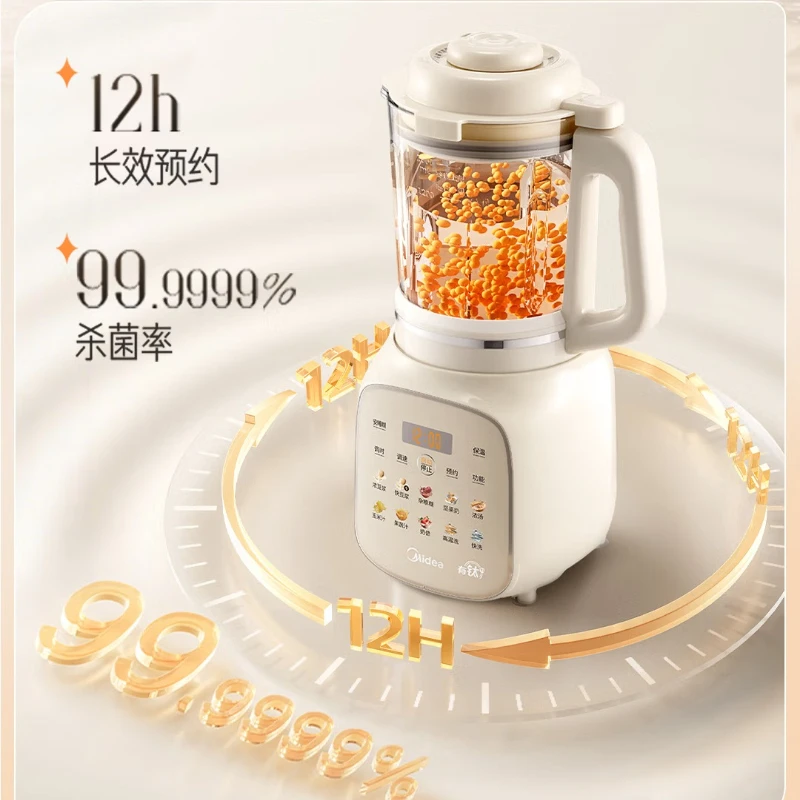 

Wall breaking machine household self-cleaning full-automatic non boiling 1.5L pasteurization reservation soybean milk machine