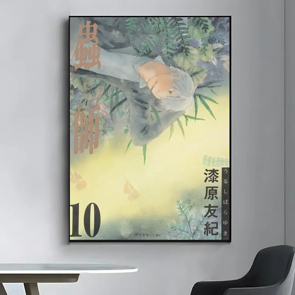 M-Mushishi Poster High-definition waterproof poster stickers, suitable for bedroom, living room, home decoration view 5