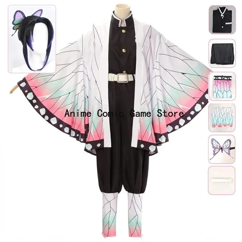 

In Stock Kochou Shinobu Cosplay Costume Wig Anime Japanese Kimono Uniform Halloween Party for Women Full Sets