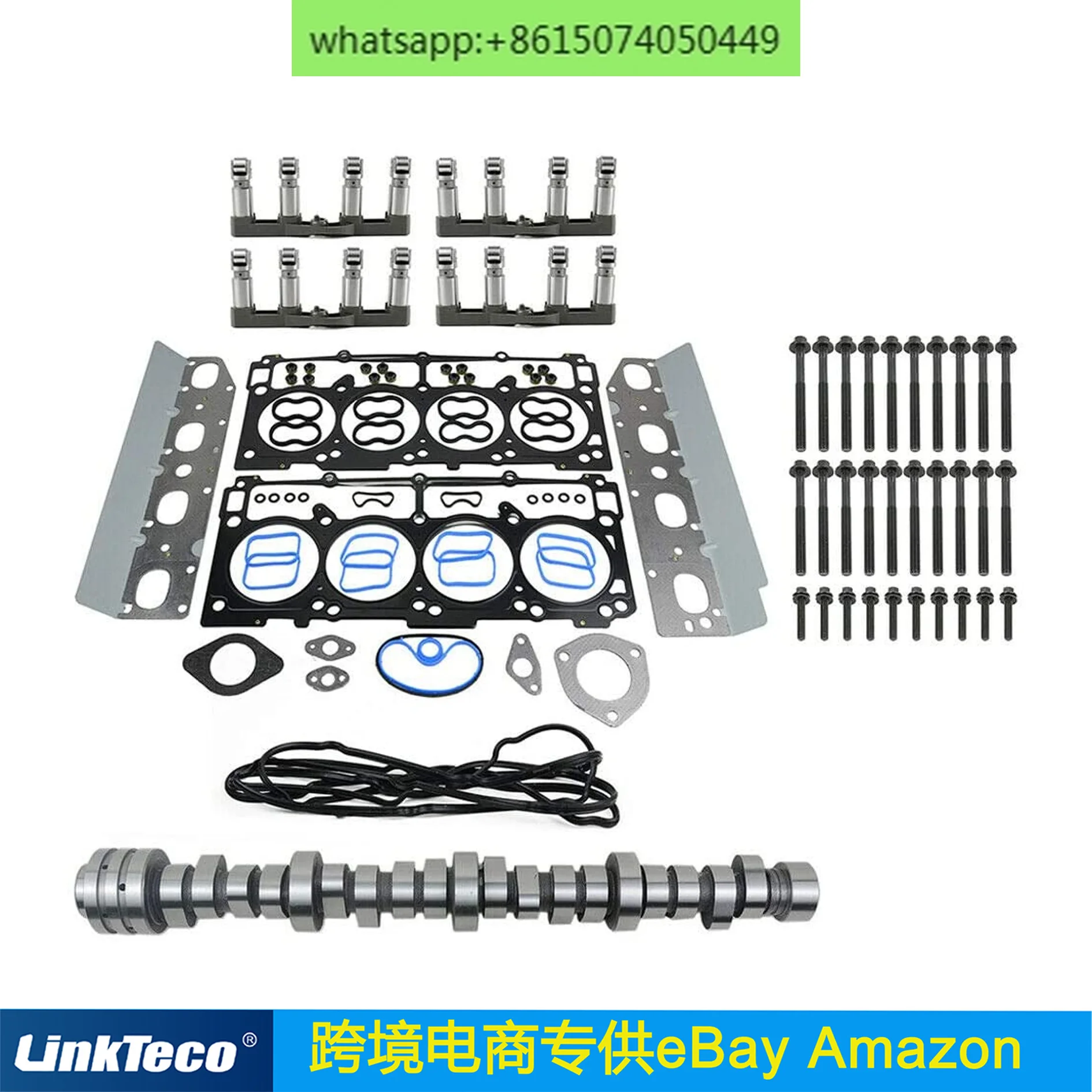 09-19 Challenger 5.7L with MDS Lifters, Camshaft, Head Gasket Kit