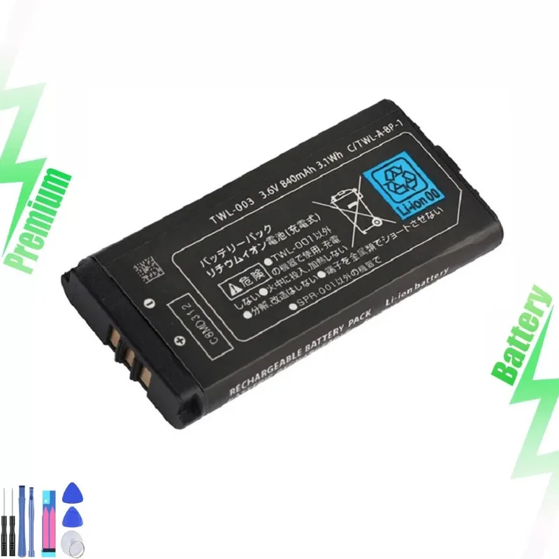 

TWL-003 Tool for DSi TWL-001 Replacement Battery