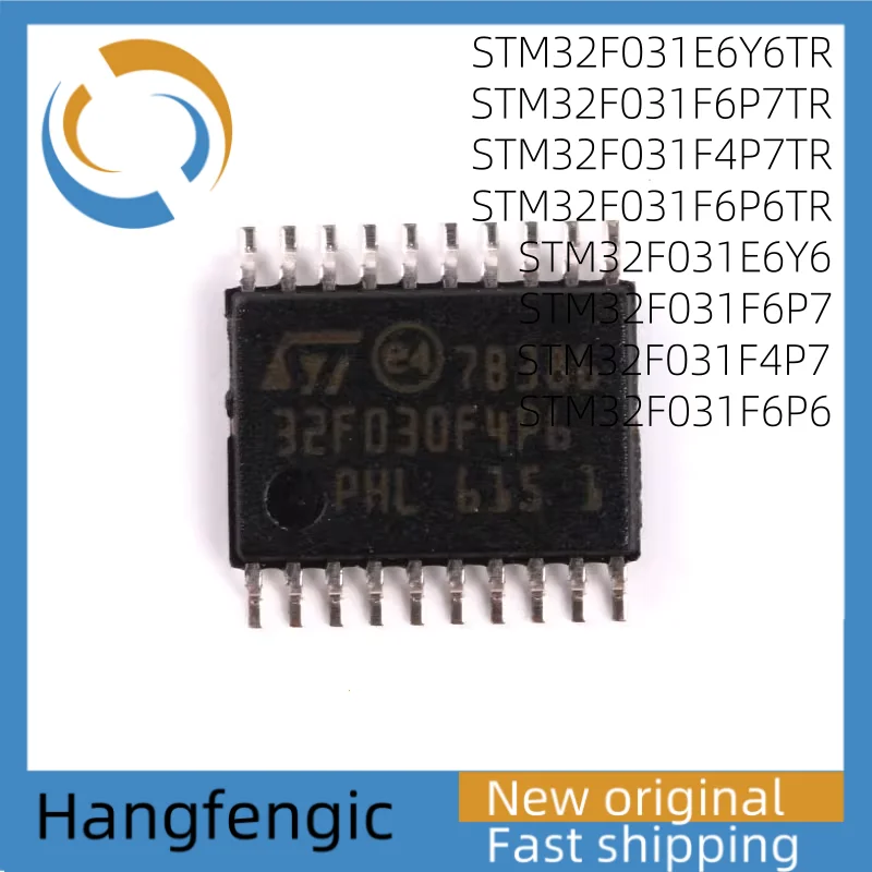 1PCS New original STM32F031F4P7 STM32F031F4P7TR STM32F031F6P6 STM32F031F6P6TR STM32F031F6P7 STM32F031F6P7TR STM32F031E6Y6TR