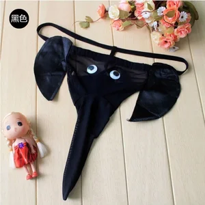 أعلى 10 ملابس داخلية مبيعا مع القضيب خارج - No7