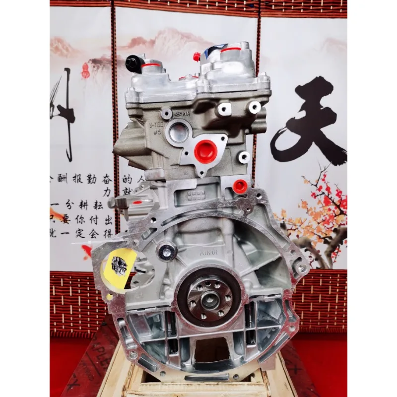 محرك عالي الجودة لشركة HYUNDAI G4FD 1.6 GDi 140 PS 103 KW 138 Hp DVVT Accent Tucson Tucson Carens K3 Rio Soul Sportage