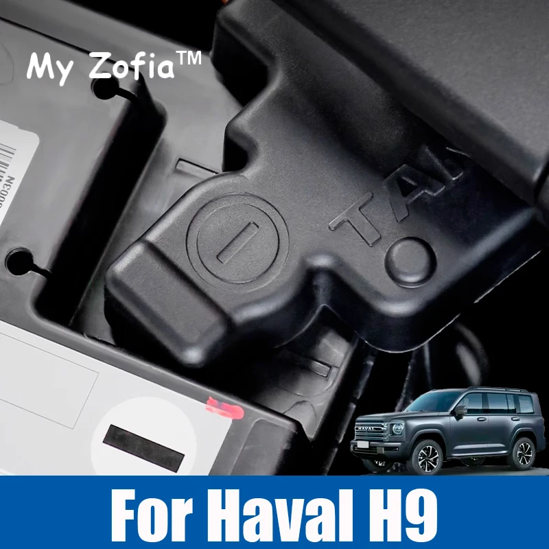 

For Haval H9 2nd 2024 2025 Car Battery Electrodes Protective Cover Dust Cover Car Modification Interior Moulding Accessories