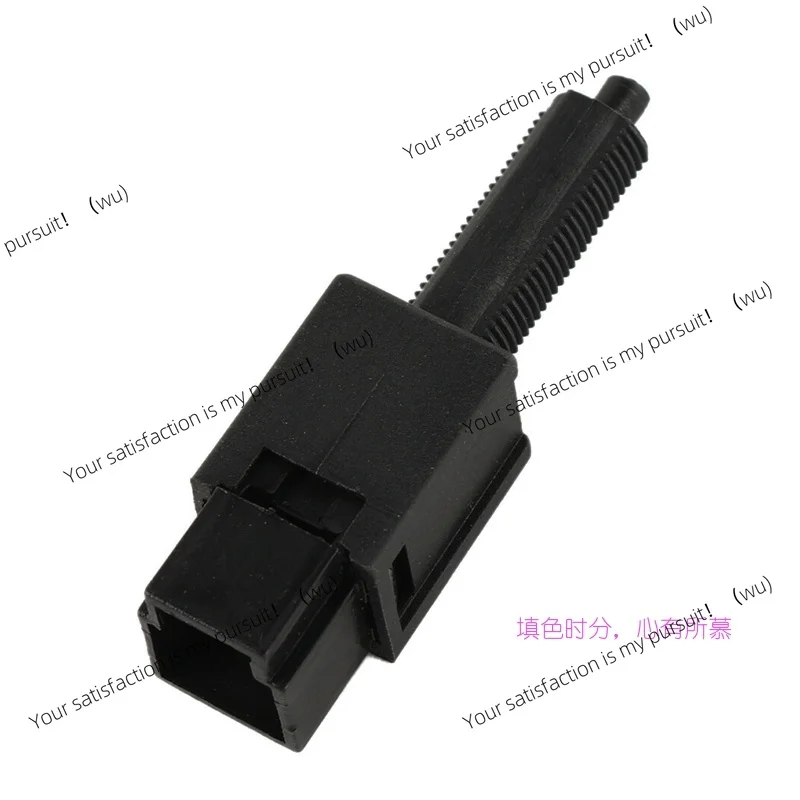 Brake Light Switch for Nissan Renault PRIMERA X-TRAIL 25320-4M400