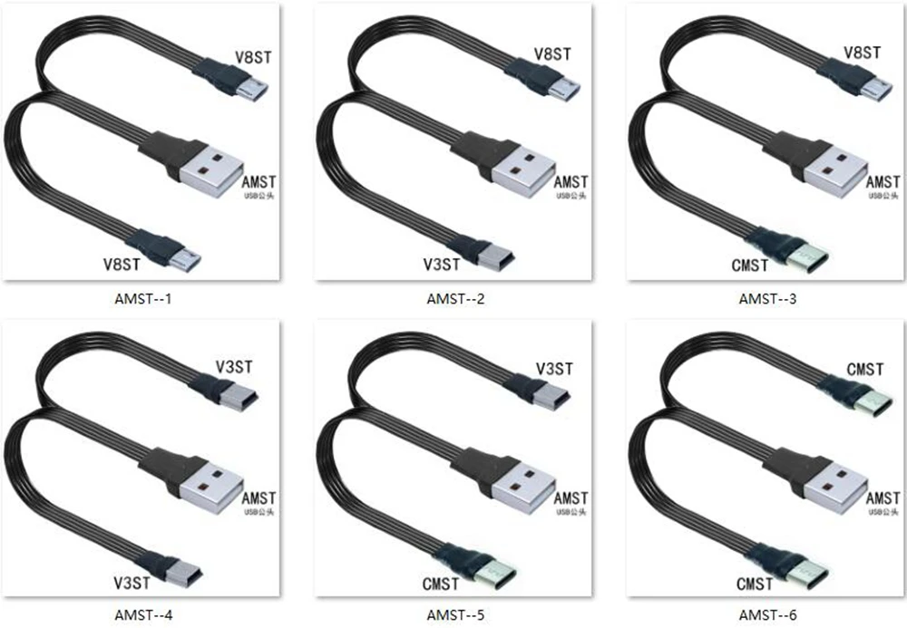

Mini USB 2-in-1 single charging cable dual mini C-type USB data cable 20cm 30cm 50cm mobile Android charging cable