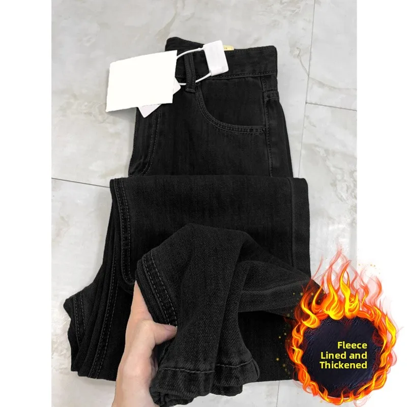 

Женские джинсы Bla Fce с подкладкой, свободного кроя, с высокой талией, для фигуры типа «груша», повседневные, устойчивые к сминанию и деформации