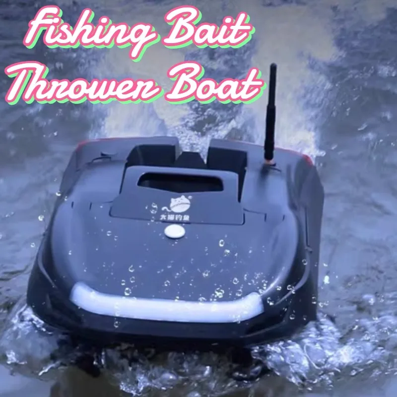 Multi-function GPS Positioning Fishing Bait Thrower Boat High-power Portable Fish Detection Fishing Bait Boats Tackle Supplies