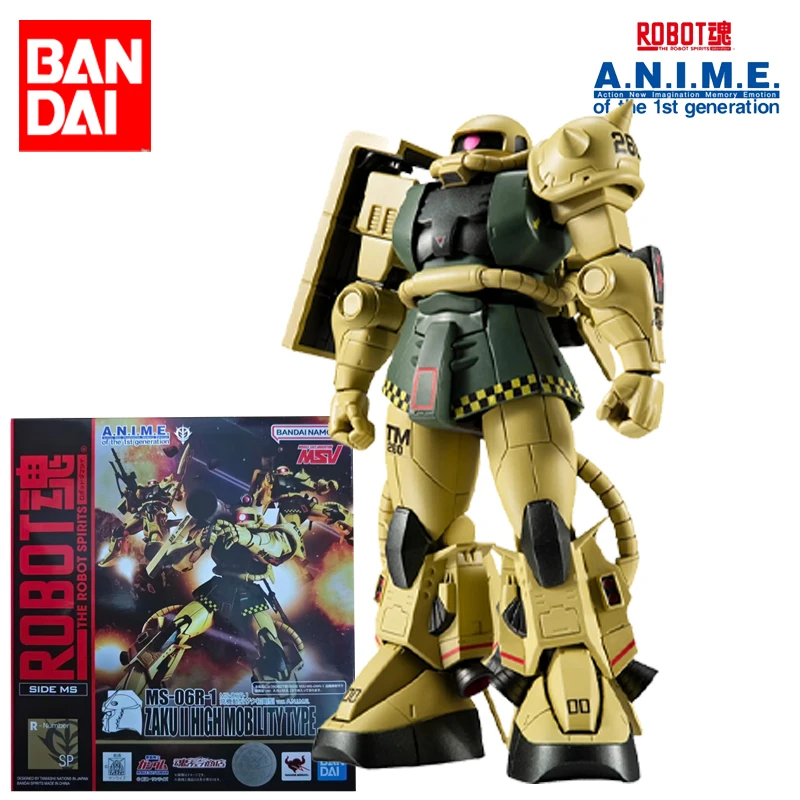 

Оригинальные модели роботов Bandai серии ROBOT: MS-06D Zaku Desert Type, MS-06R-1A, MS-06S, MS-05B, MS-06R-1. Подвижные модели Gundam в подарок.