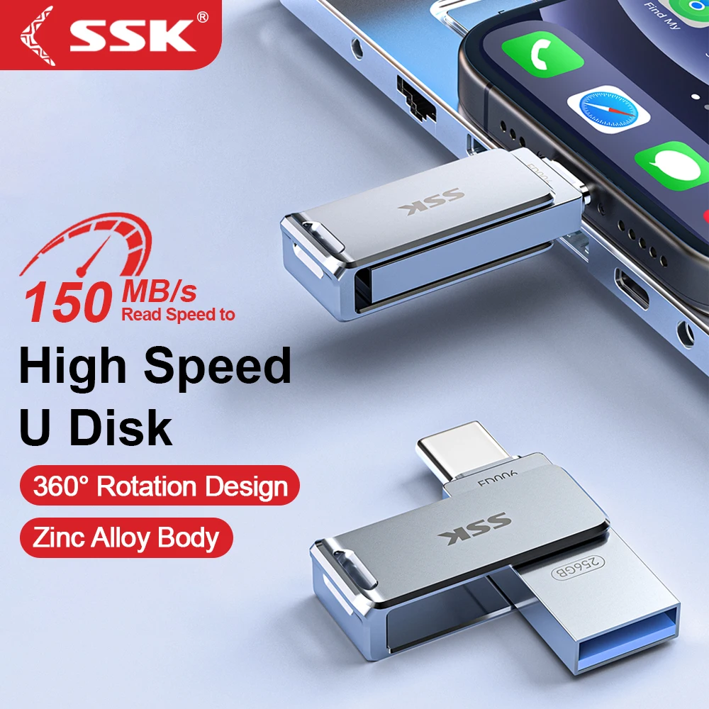 SSK USB 3.2 Pen Drive USB Stick Высокоскоростная передача Металлический Type-c 2-в-1 Портативный SSD Pendrive Cle U Disk Флэш-накопитель Memoria