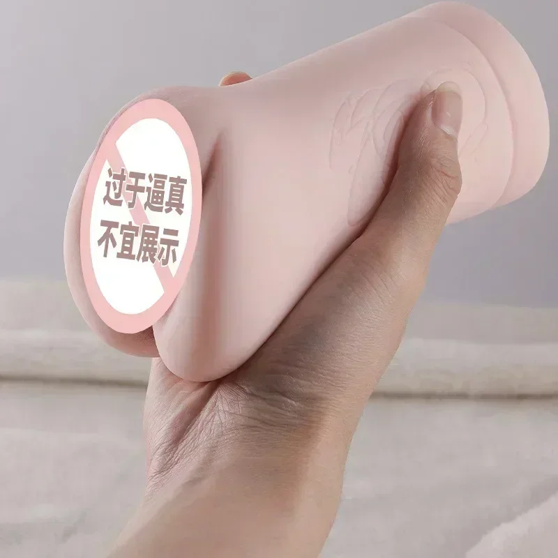 واقعية المهبل ذكر الاستمناء الحقيقي 1:1 لايف استعادة AV فتاة هاشيموتو يونا الأرداف كس لعبة الجنس للرجال 18 ألعاب جنسية لمنطقة الشرج #4