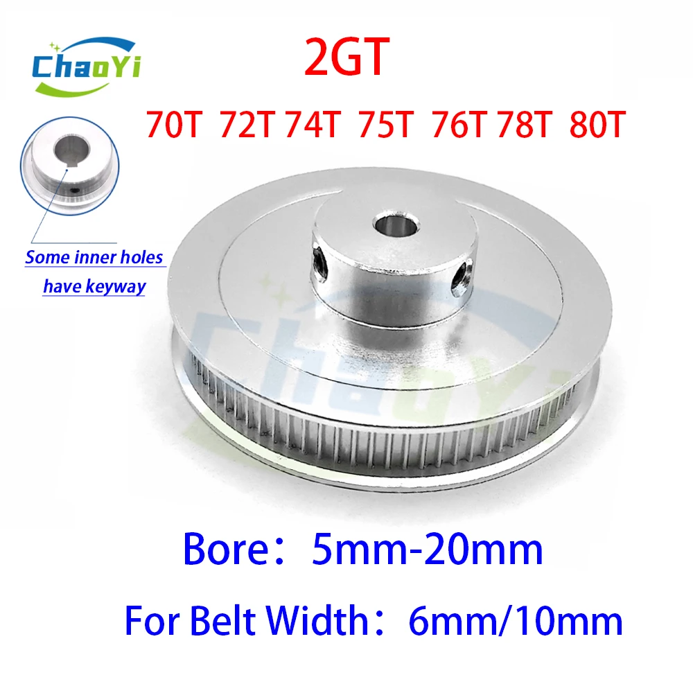 

2GT 70 72 74 75 76 78 80Teeth Timing Pulley Bore 5mm-20mm For Belt Width 6/10mm GT2 Synchronous Wheel 2GT Drive Belt Pulley Gear