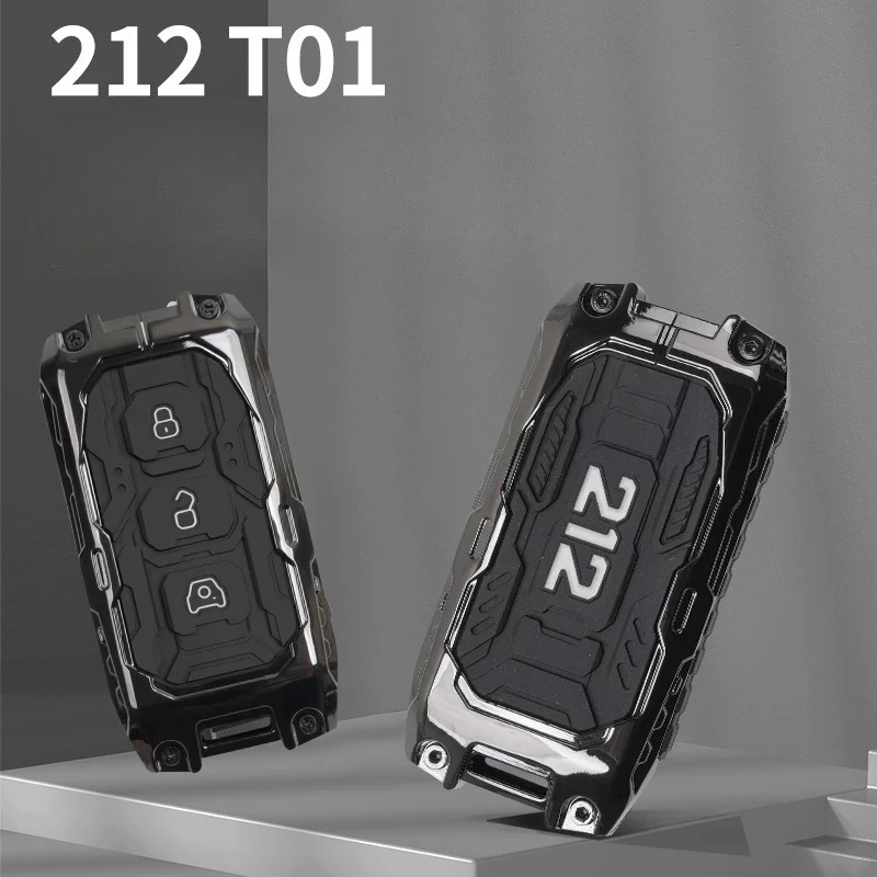 For BAIC 212T01 Explorer 01 Metal silicone key box cover car remote control all inclusive protective cover